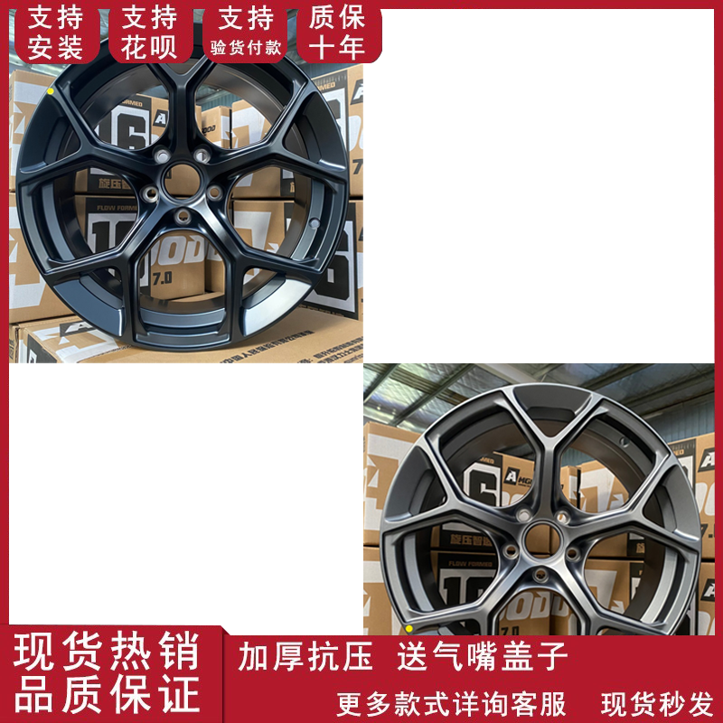 适用于18寸奥迪汽车RS5 A4 A5 A6 A7 S4 A5铝合金汽车轮毂钢圈
