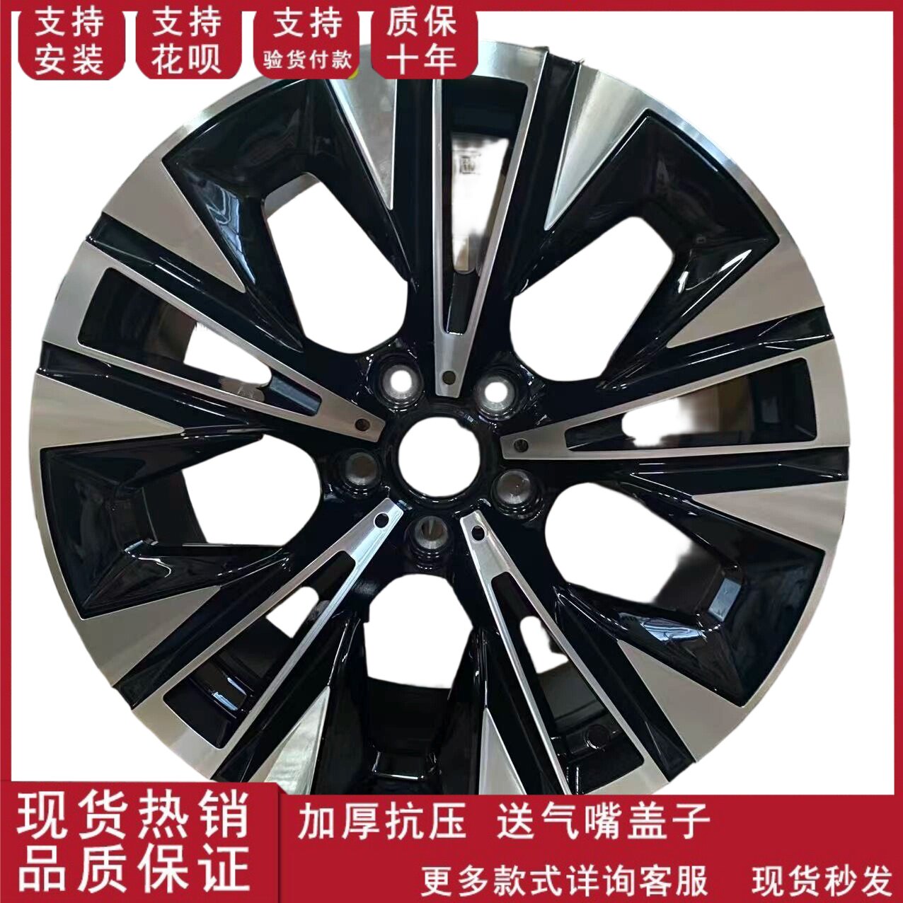 适用于宝马5系轮毂1880寸新款铝合金汽车轮毂