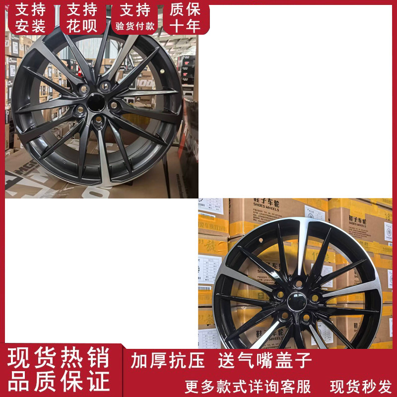 适用于丰田凯美瑞18寸轮毂铝合金钢圈亚洲龙旋压轮毂