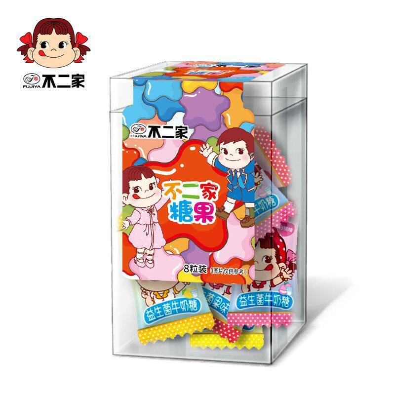 不二家益生菌牛奶糖盒装糖果混合口味喜糖满月礼盒伴手礼喜铺
