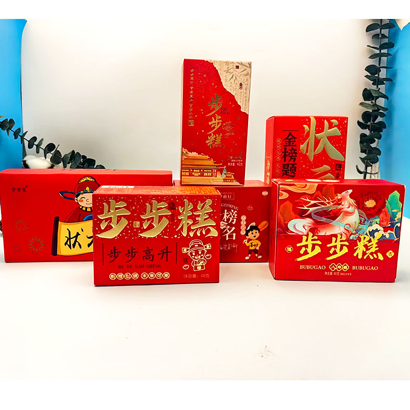 唯口爱步步糕云片喜糕八珍糕盒装伴手礼结婚高考毕业乔迁礼盒回礼