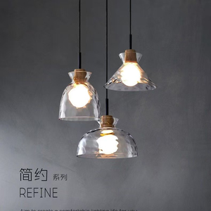 北欧餐厅吊灯创意咖啡厅灯三头餐桌吧台灯日式原木玻璃卧室床头灯