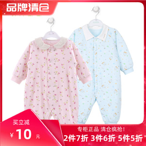 藤之木工房婴儿连体衣秋冬季男女宝宝冬装夹棉哈衣爬爬服薄款棉衣
