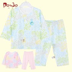 Chaussettes pour bébé - Ref 2110417 Image 13