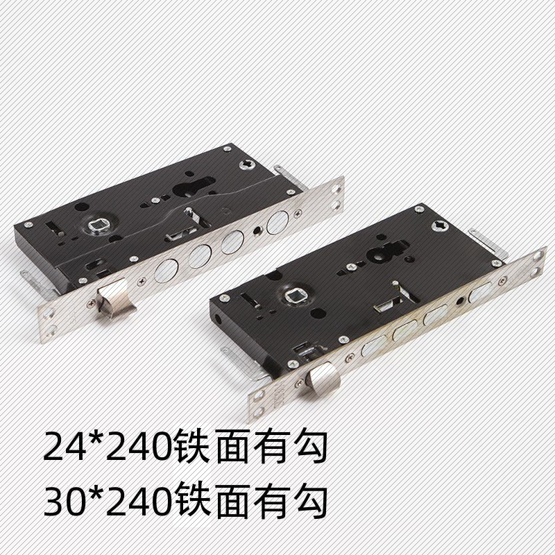 24x240方头铁面机械有勾双活单活