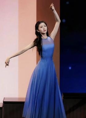 2026年春晚刘浩存梦底同款舞蹈服古典舞大裙摆蓝色裙子艺考表演服