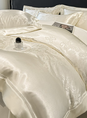 高端A类欧式提花纯棉四件套轻奢裸睡被套四季通用主卧室床单床品4