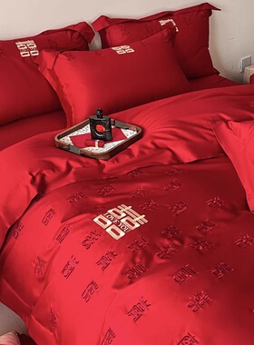 高档中式刺绣结婚四件套大红色新婚陪嫁被套婚庆床上用品婚房备婚