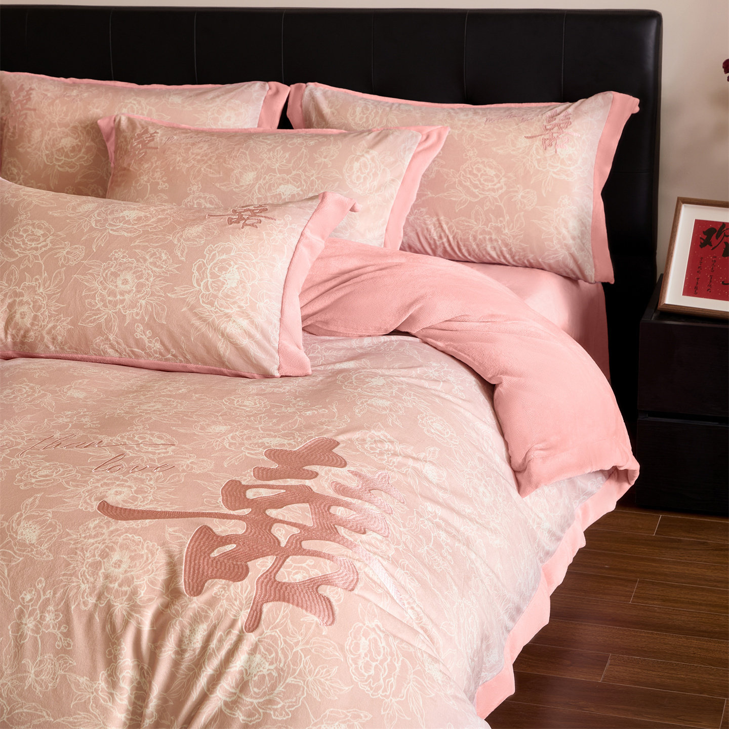 防静电不掉毛牛奶绒婚庆四件套