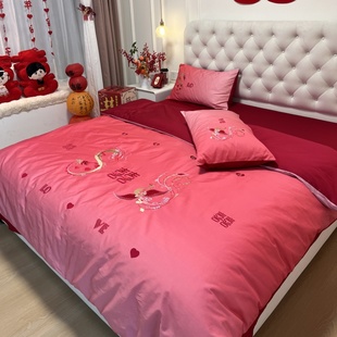 高档渐变色婚庆四件套2025新款 喜被红色床单被套结婚床上用品婚房