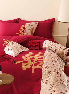 新中式高档婚庆四件套2026新款红色被套婚房喜被纯棉结婚床上用品