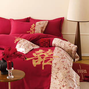 新中式高档婚庆四件套2026新款红色被套婚房喜被纯棉结婚床上用品