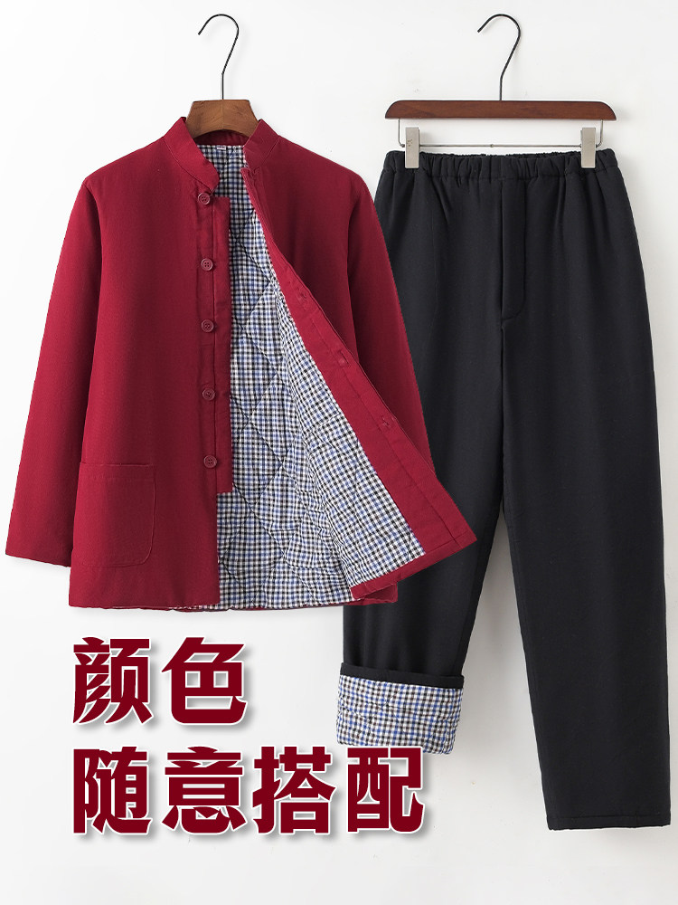 겨울 순면 두껍고 따뜻한 중년 및 노인 남성과 아빠의 솜 패딩 재킷 방한용 겨울 의류 할아버지 솜 패딩 재킷과 면 바지 정장