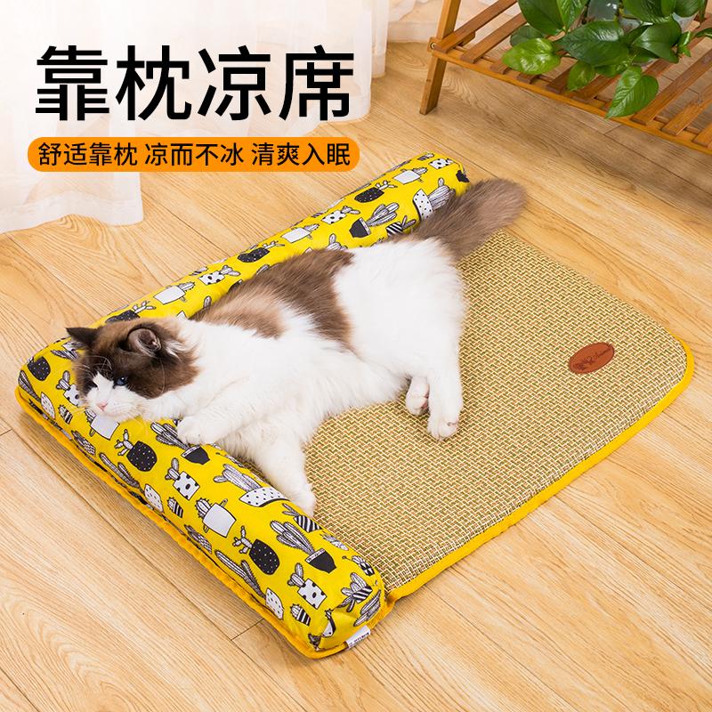 猫垫子冰垫凉席藤席四季通用