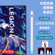 适用于联想拯救者Y700电容笔小新Pad y900平板三合一触控笔通用绘画写字笔触屏笔 Pro12.7英寸手写笔2024新款