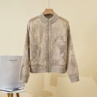 Абрикосовый кардиган