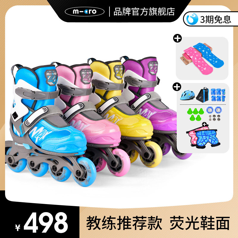 网友分享在meiguo.com的图片