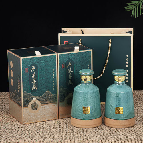 燃春中国风高温陶瓷酒瓶包装全套
