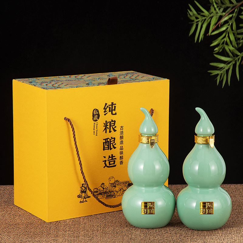 一斤装陶瓷葫芦酒瓶酒壶摆件醋瓶子自酿醋醋坛祝寿喜宴高档酒坛子