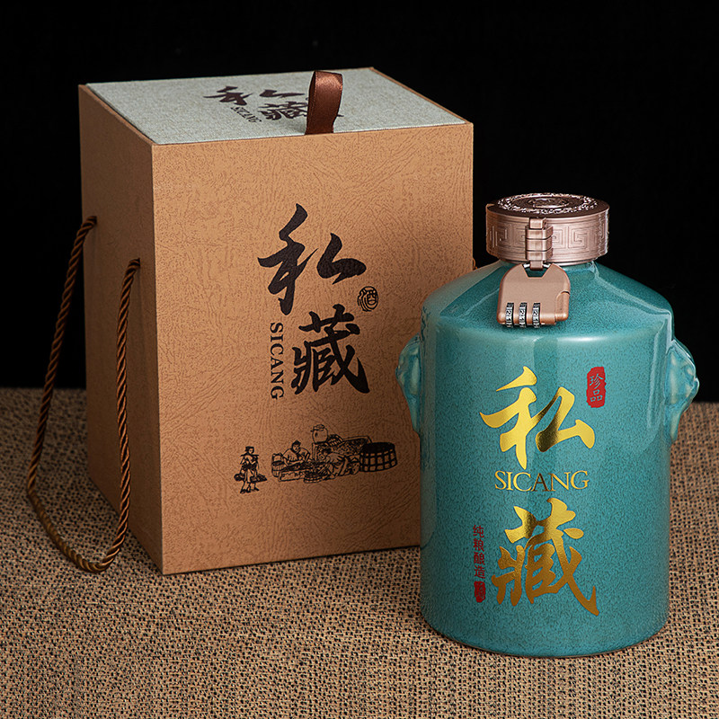 三斤五斤陶瓷酒坛酒瓶礼盒礼品盒空盒白酒包装全套酒盒小批量订制