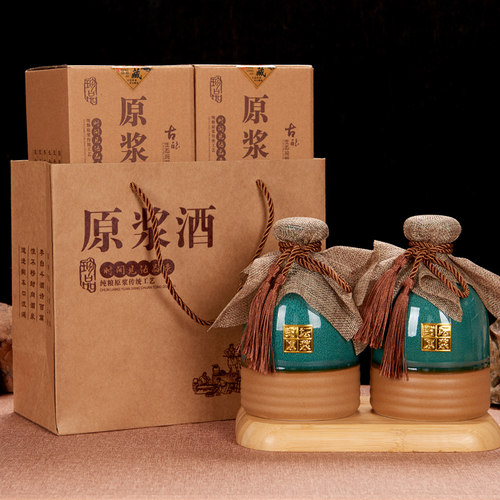 古风自酿空瓶密封酒罐私人定制