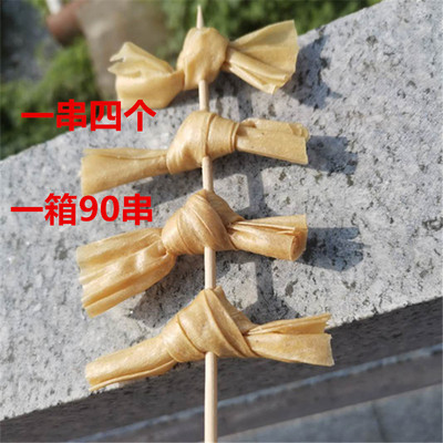 0火锅麻辣烫腐竹结豆干货蛋白肉