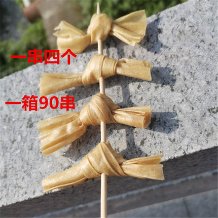 腐竹结炸串豆结串豆扣豆制品干货 蛋白肉火锅麻辣烫食材90串包邮