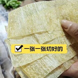 豆皮黄金蛋白肉火锅烧烤麻辣烫凉卤菜串串香炸腐竹麻辣豆制品干货