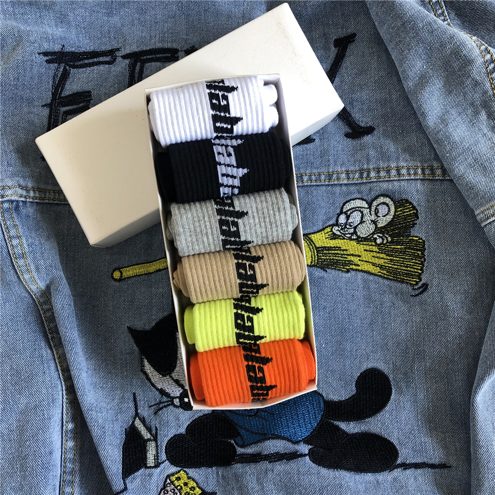 包邮双装潮牌网红字母长筒袜子