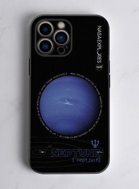 太阳系海王星适用IQOO13新款防摔小米15Pro蓝色苹果16iPhone个性酷BLUE荣耀MAGCI7宇宙太空华为MATE70红米K80