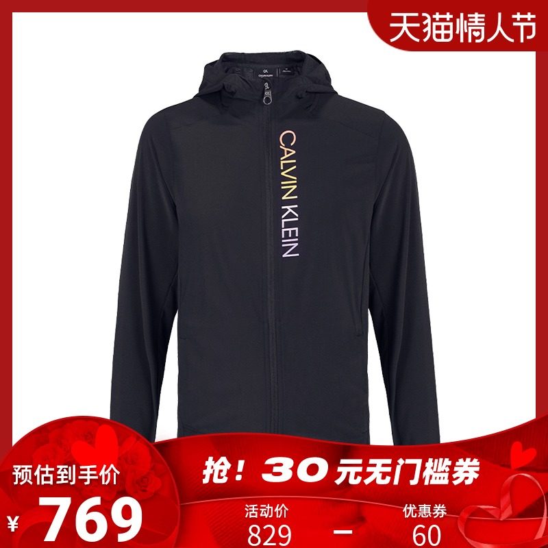 Calvin Klein/凯文克莱男士CK渐变logo印花设计夹克外套