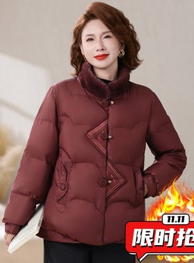 小个子妈妈装冬季立领小棉衣国风立领洋气喜庆红色短款加绒棉ER39