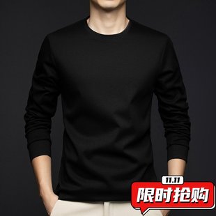 液氨棉品质白T细腻柔软打底ER27 新款 重磅270克长袖 t恤男2024秋季