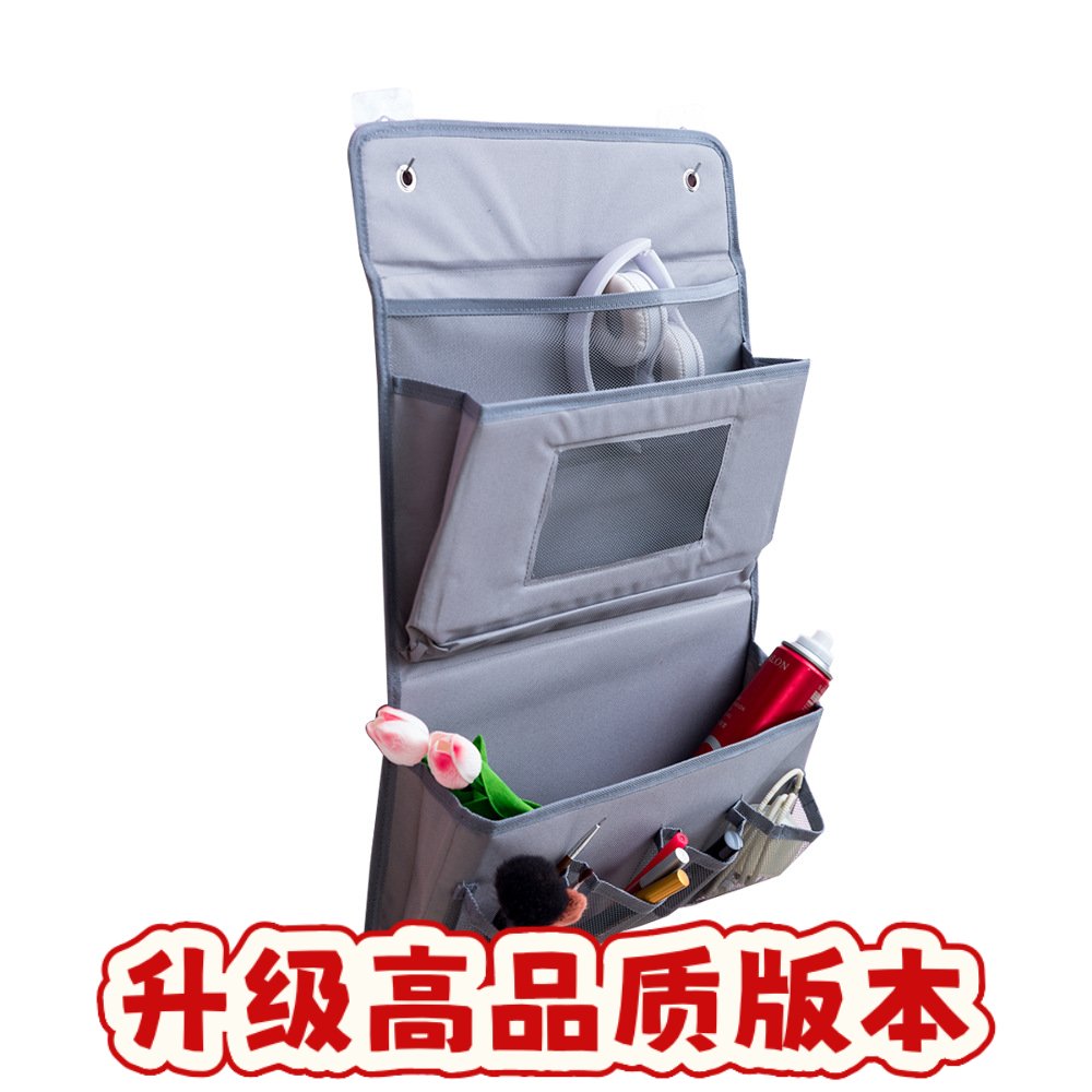 宿舍收纳神器门后挂兜壁挂式床头收纳袋 衣柜收纳储物袋SS98