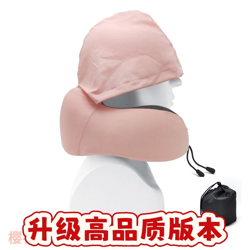 U型枕收纳便携记忆棉连帽多功能颈枕头脖子靠枕飞机午睡u形旅SS21
