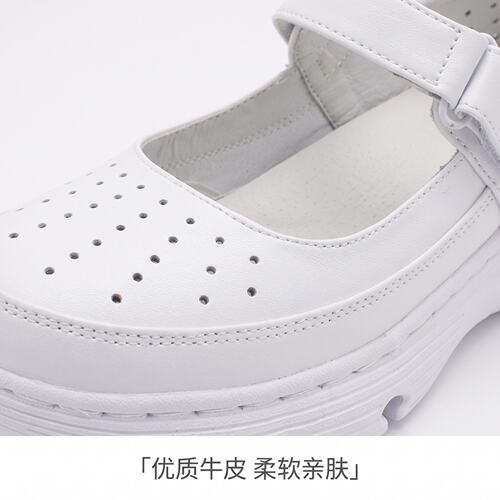 绯樱牛皮女士护士鞋凉鞋便捷魔术贴镂空设计透气清爽不闷脚不C-39
