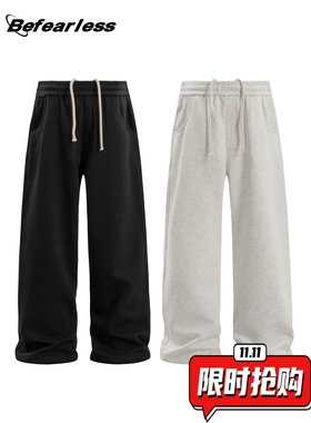 美式复古纯色弯刀卫裤男女潮牌宽松直筒阔腿休闲长裤ER73