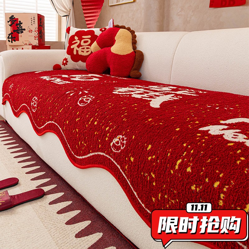 新年款加厚简约风半边绒异形沙发垫2025新款秋冬款一片式沙发SW86