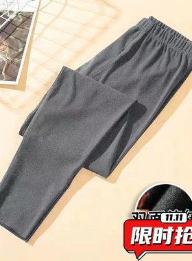 德绒保暖裤子男款冬季松紧腰加绒打底裤恒温发热秋裤内衬无痕ER82