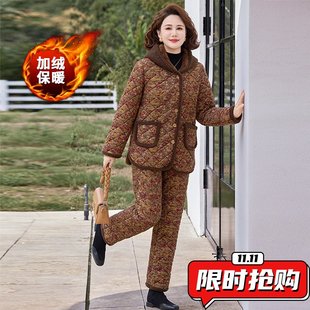 百搭中老年棉服气质碎花连ER86 棉衣棉裤 冬装 妈妈加绒加厚两件套装