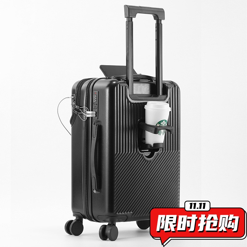 商务前置开口行李箱女小型20寸登机轻便拉杆箱杯架24旅行箱男zj59