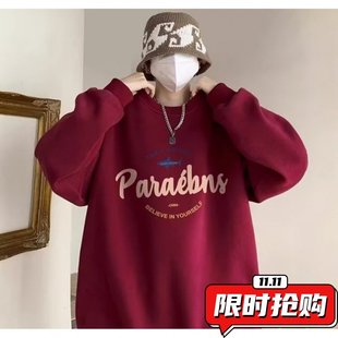 长袖圆领卫衣男士国潮春秋季加绒字母印花男士2024年宽松休闲ER05