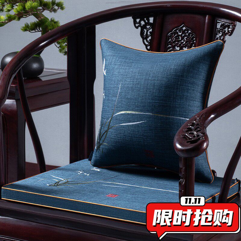 新中式圈椅坐垫椅子垫红木太师椅垫子海绵加厚茶桌凳子官帽椅DA48