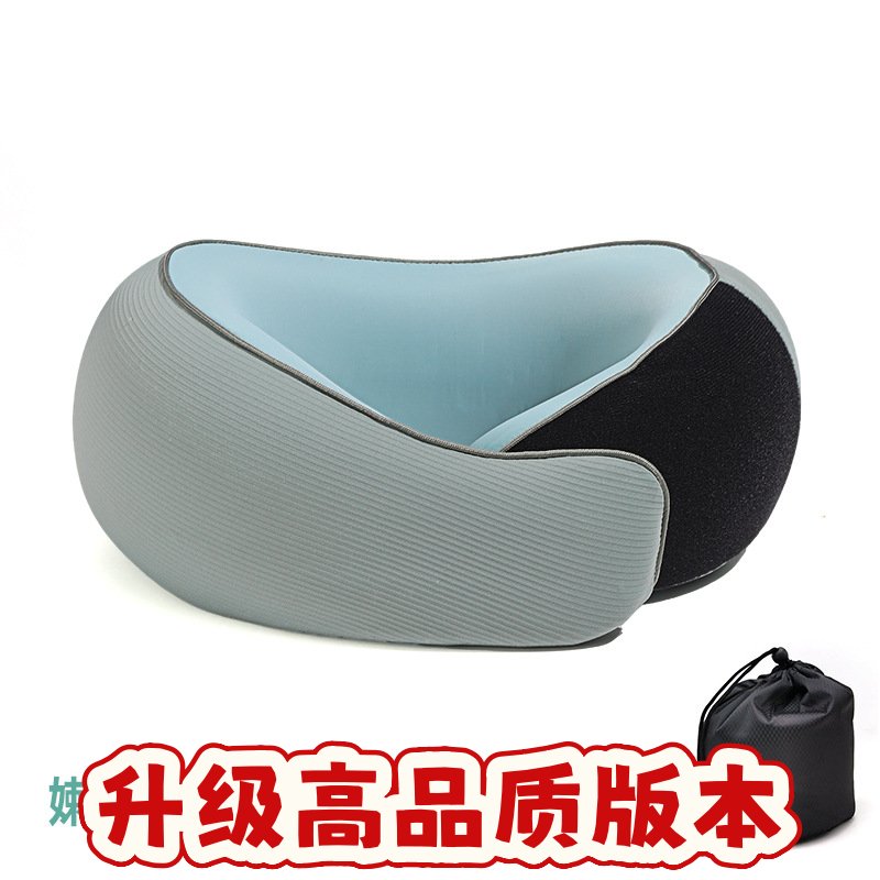 记忆棉u型枕可收纳u形枕颈枕旅行飞机旅行枕头午睡颈椎脖子护SS17