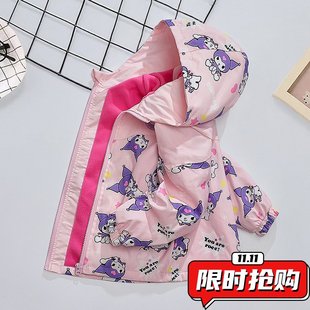 女童外套冲锋衣休闲一体绒2025新款秋装闪灯加绒春秋儿童洋气ER32