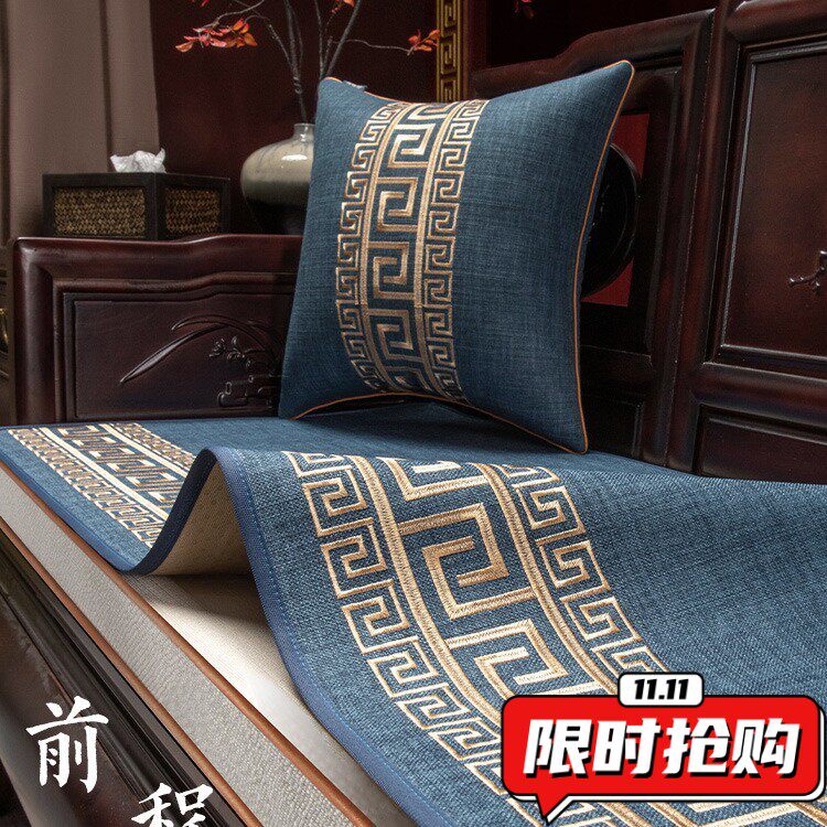 红木专用椅垫中式实木垫子防滑沙发垫罩新款四季通用坐垫耐脏DA17