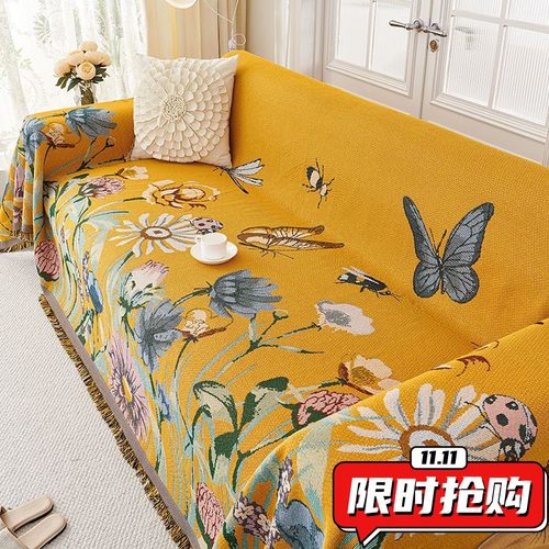 美式田园风沙发盖布四季通用2024新款全盖巾雪尼尔防猫抓套罩DA26