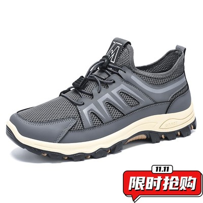 男鞋运动鞋秋季新款透气跑步鞋软底舒适厚底鞋户外耐磨登山鞋ZX59