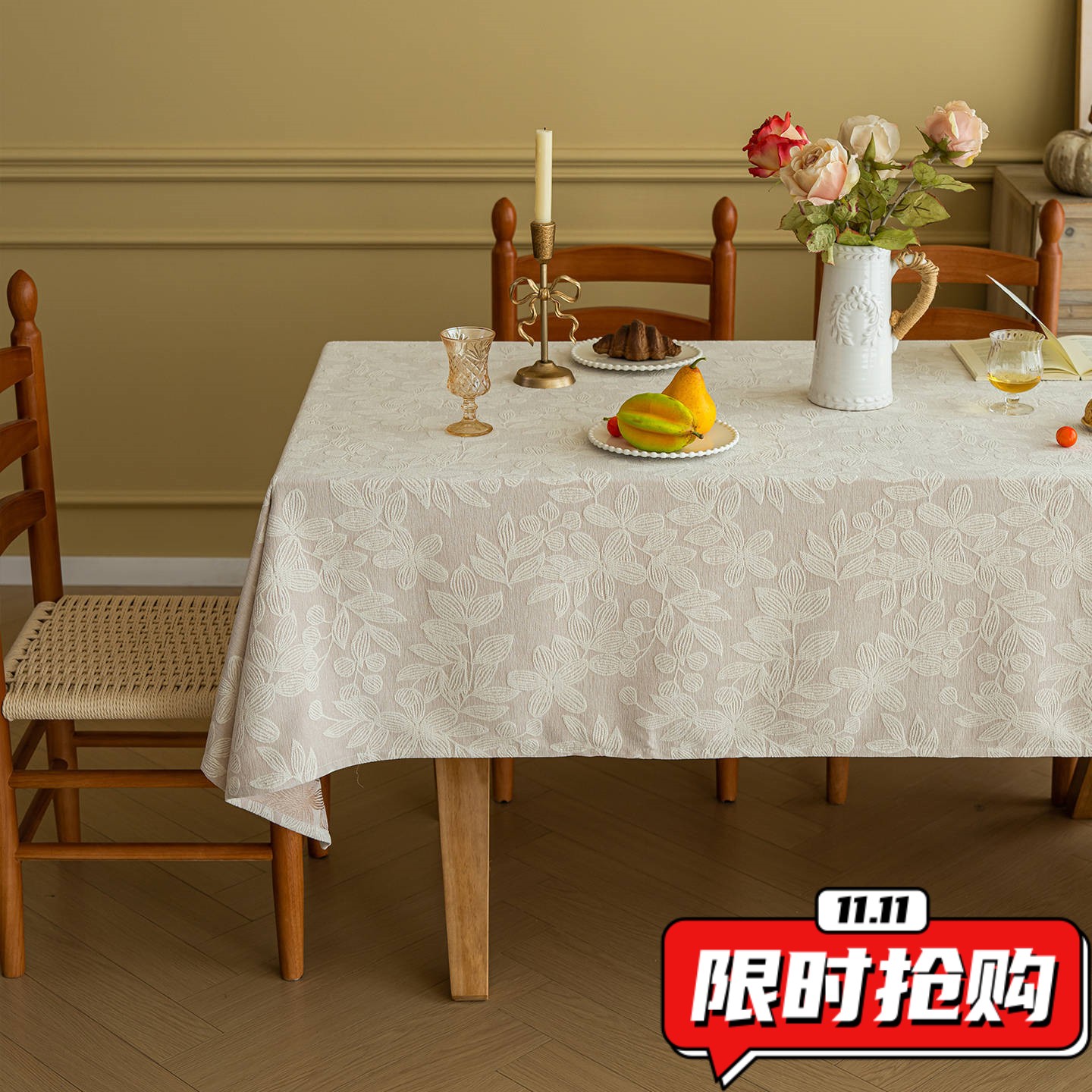 加厚法式暗纹餐桌布高级感提花布艺桌布茶几布长方形台布盖布DA34