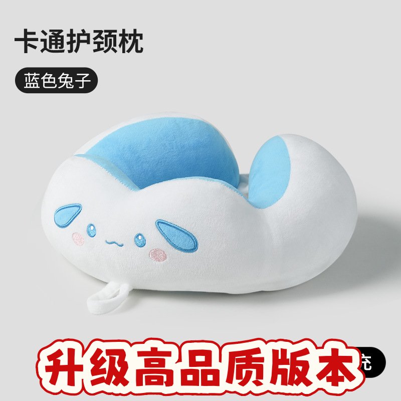驼峰u型枕卡通刺绣护颈枕办公室午睡旅行便携颈枕pp棉填充飞SS28